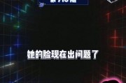 娱乐爆吃瓜,明星们的“吃货”日常大揭秘